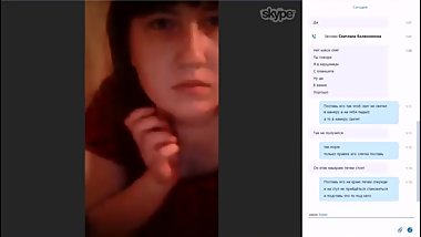 476 Russian Skype girls (Check You/divorce in skype/Ð Ð°Ð·Ð²Ð¾Ð´ Ð² Skype)