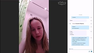 455 Russian Skype girls (Check You/divorce in skype/Ð Ð°Ð·Ð²Ð¾Ð´ Ð² Skype)