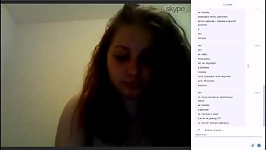 440 Russian Skype girls (Check You/divorce in skype/Ð Ð°Ð·Ð²Ð¾Ð´ Ð² Skype)