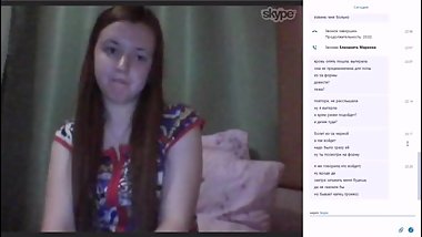 438 Russian Skype girls (Check You/divorce in skype/Ð Ð°Ð·Ð²Ð¾Ð´ Ð² Skype)