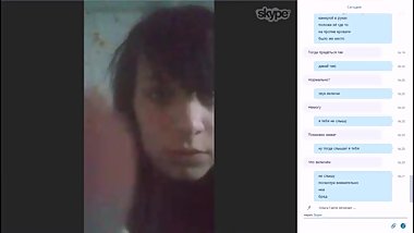 420 Russian Skype girls (Check You/divorce in skype/Ð Ð°Ð·Ð²Ð¾Ð´ Ð² Skype)