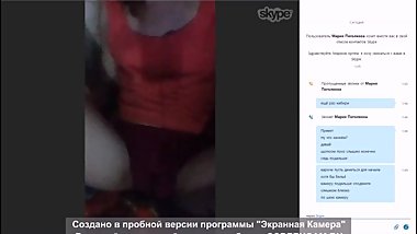 418 Russian Skype girls (Check You/divorce in skype/Ð Ð°Ð·Ð²Ð¾Ð´ Ð² Skype)