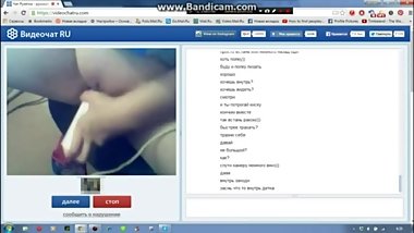 teen on chatroulette