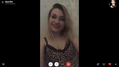 325 Russian Skype girls (Check You/divorce in skype/Ð Ð°Ð·Ð²Ð¾Ð´ Ð² Skype)