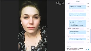 256 Russian Skype girls (Check You/divorce in skype/Ð Ð°Ð·Ð²Ð¾Ð´ Ð² Skype)