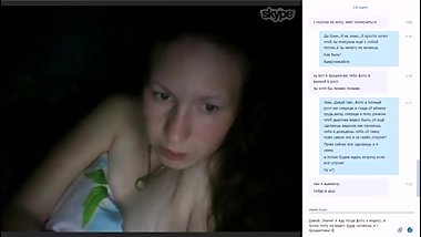 182 Russian Skype girls (Check You/divorce in skype/Ð Ð°Ð·Ð²Ð¾Ð´ Ð² Skype)
