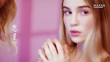 ÐœÐ°Ñ€ÑŒÑÐ½Ð° Ð Ð¾ ÐµÐµ Ð¿ÐµÑ€Ð²Ð°Ñ Ñ„Ð¾Ñ‚Ð¾ ÑÐµÑÑÐ¸Ñ