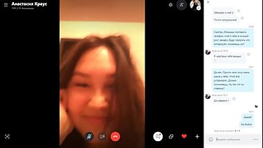 123 Russian Skype girls (Check You/divorce in skype/Ð Ð°Ð·Ð²Ð¾Ð´ Ð² Skype)