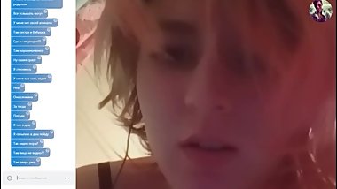 084 Russian Skype girls (Check You/divorce in skype/Ð Ð°Ð·Ð²Ð¾Ð´ Ð² Skype)