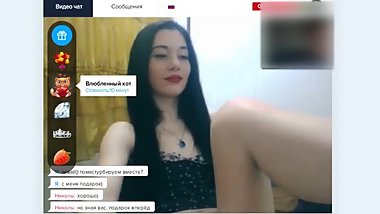 Babe masturbates on webcam