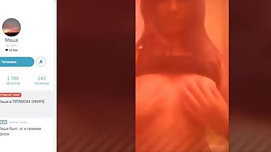 periscope.tv 18+ Ð¿Ð°Ð»Ð¸Ð¼ ÑÐ¸ÑÑŒÐºÐ¸ 2