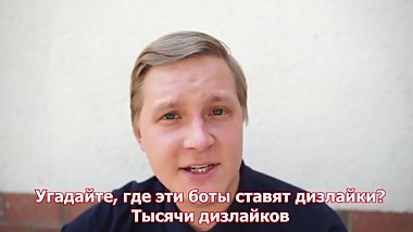 Russian YouTube serves Putin