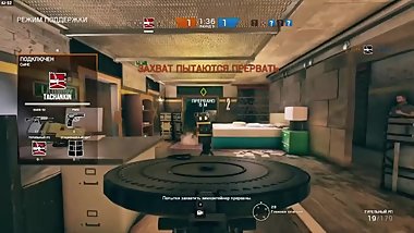 Play Of The Game Bastion