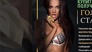 Bongacams LISSY8VLADY II