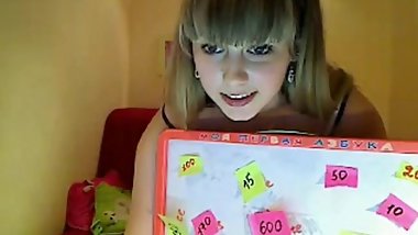 young russian xNatalienortonx just playing mfc
