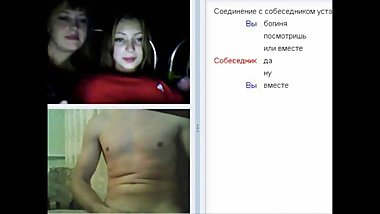 Girls love look at penis 35 and Amateur Teen 3 by fcapril