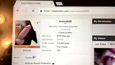 Fuck  teen my profile