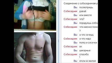 Girls love look at penis 22 and Amateur Teen 2 by fcapril