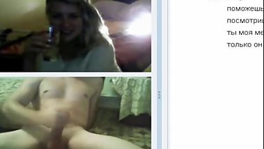 Girls love look at penis 6 and Amateur Teen 2 by fcapril