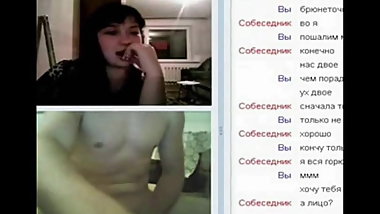 Girls love look at penis 17 and Amateur Teen 3 by fcapril