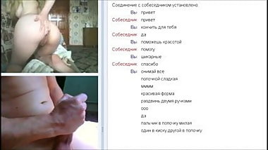 Web chat 102 (  Blonde moans passionate anal ) by fcapril