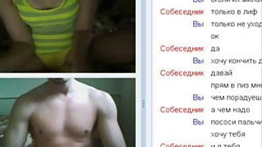 Web chat 69, 70 ( sexe teen and very sexy teen ) by fcapril