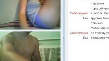 Web chat 85 (best girl for 802 days in chatting) by fcapril