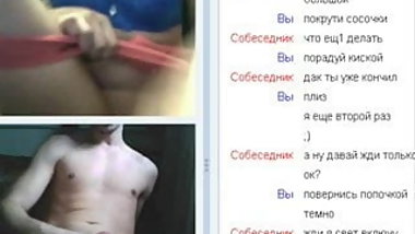 Web chat 87  (naughty babe  ) by fcapril