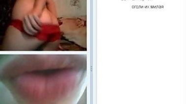 Web chat 59 ( teen ass or finger in the anus ) by fcapril