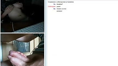chatroulette #70