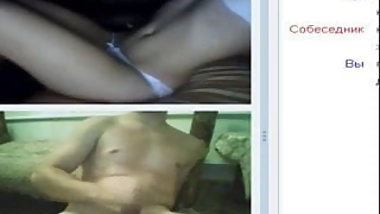 web chat 17 by fcapril