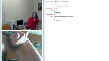 chatroulette #37