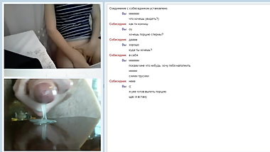 chatroulette #32