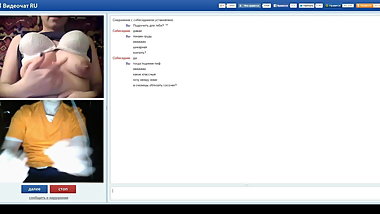 Videochat babies(Show me all) Part1