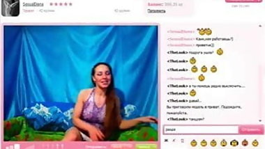 russian web girl SexualDiana